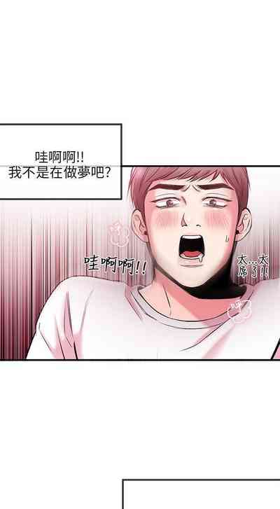 第24页图