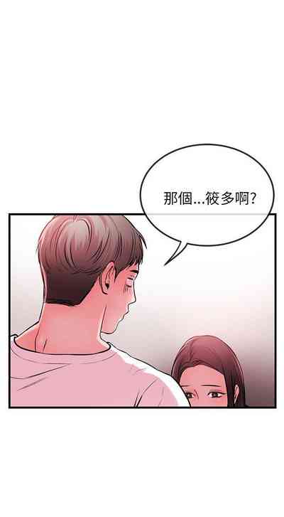 第28页图