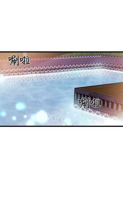 第32页图