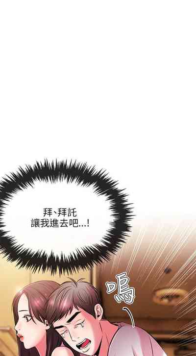 第40页图