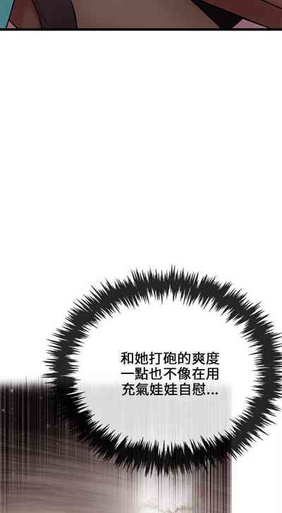 第52页图