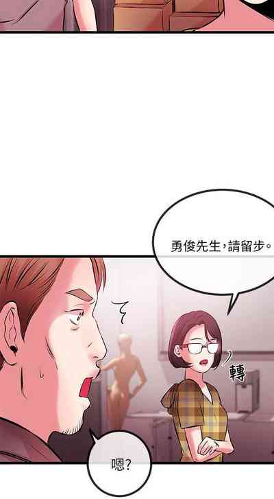 第64页图