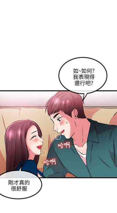 第72页图