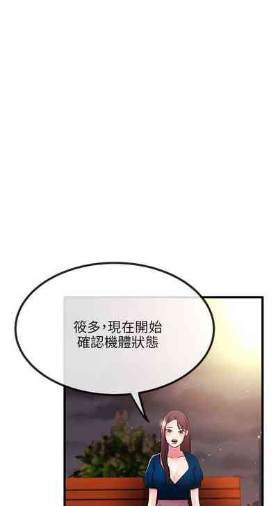 第76页图