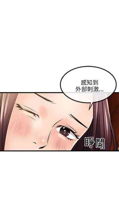 第80页图