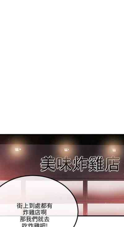 第92页图