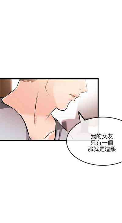第96页图