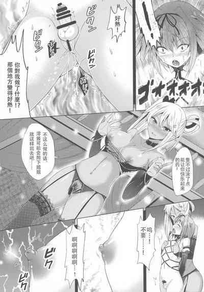 第20頁圖