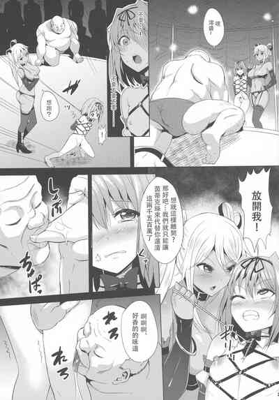 第24頁圖
