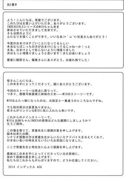 第40頁圖