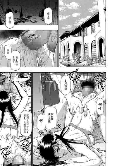 第24页图