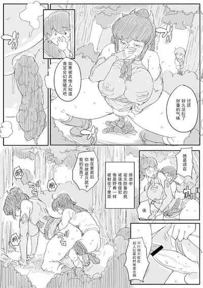 第4頁圖