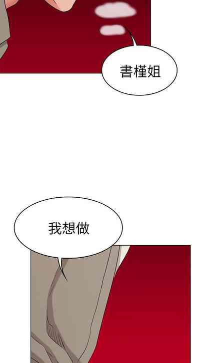第100页图