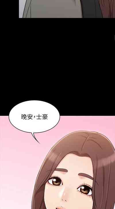 第104页图