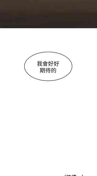 第120页图