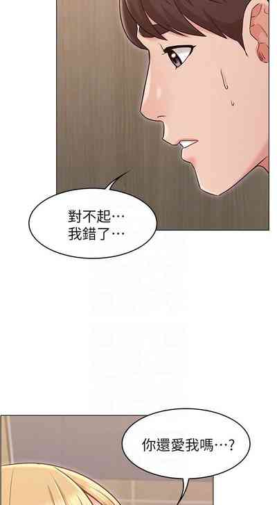 第148页图
