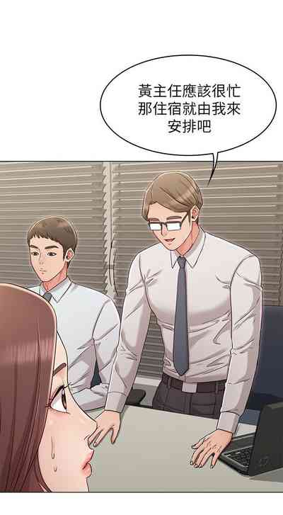 第152页图