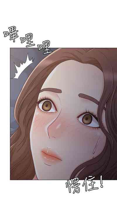 第156页图
