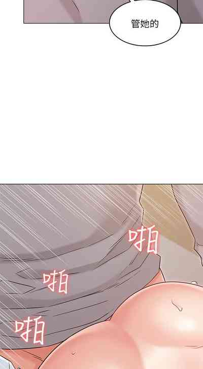 第164页图