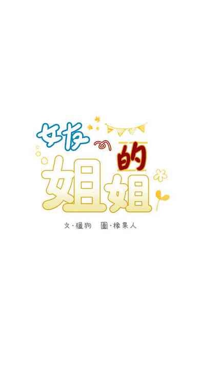 第168页图