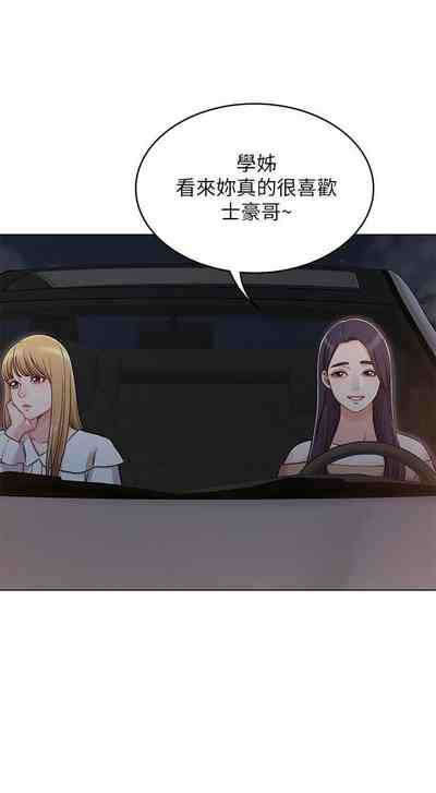 第188页图