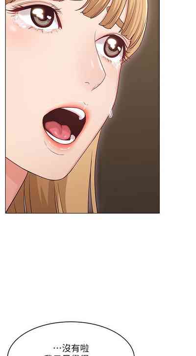 第192页图