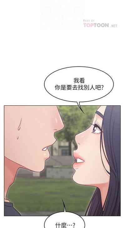 第196页图