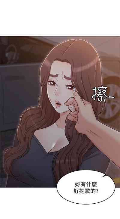第204页图