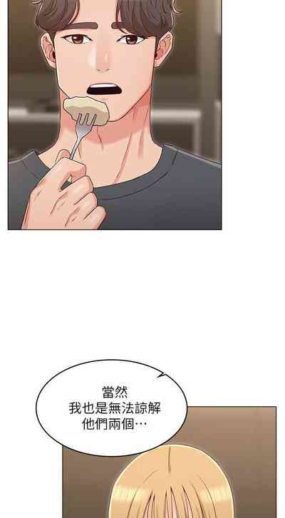 第220页图