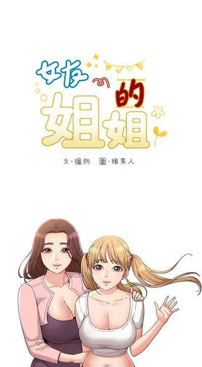 第228页图