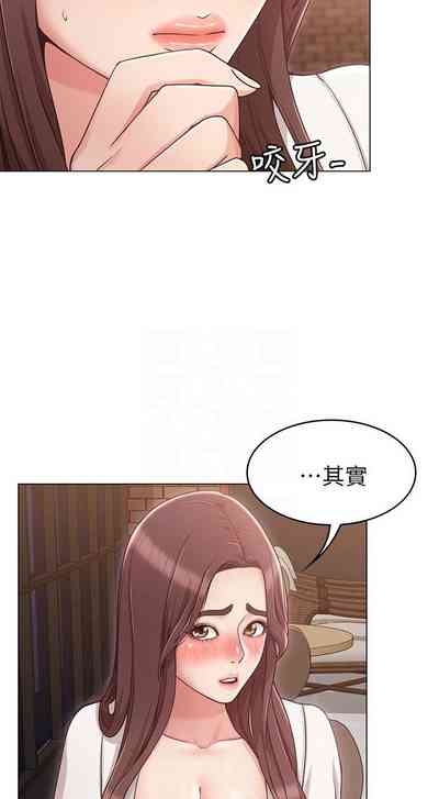 第44页图