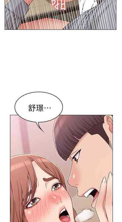第64页图
