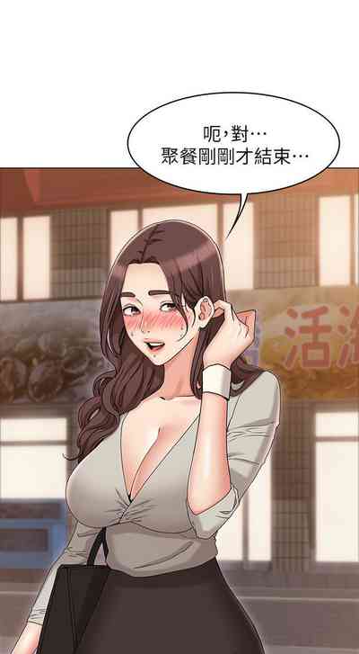 第76页图