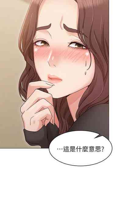 第80页图