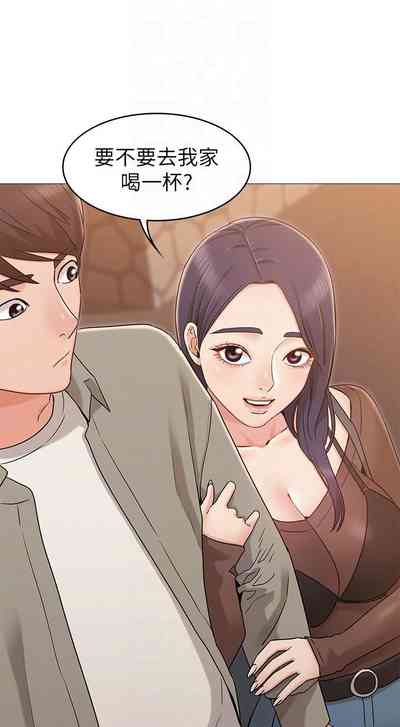 第96页图
