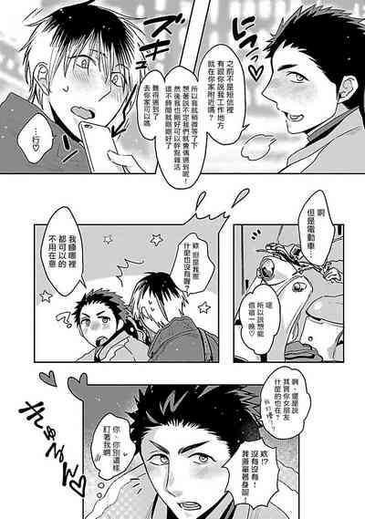 第72页图