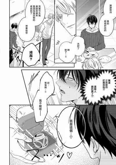 第104頁圖