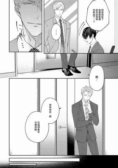 第128頁圖