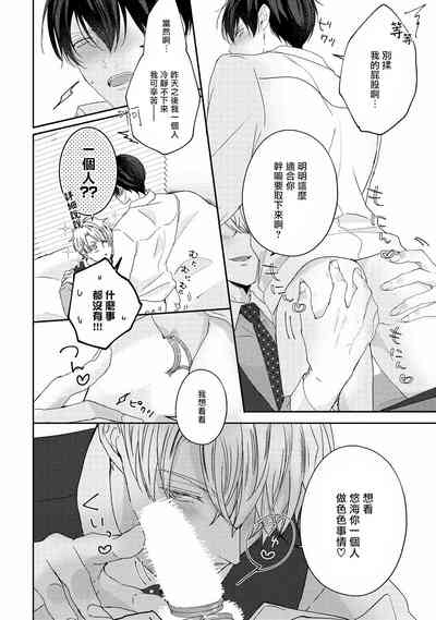第136頁圖