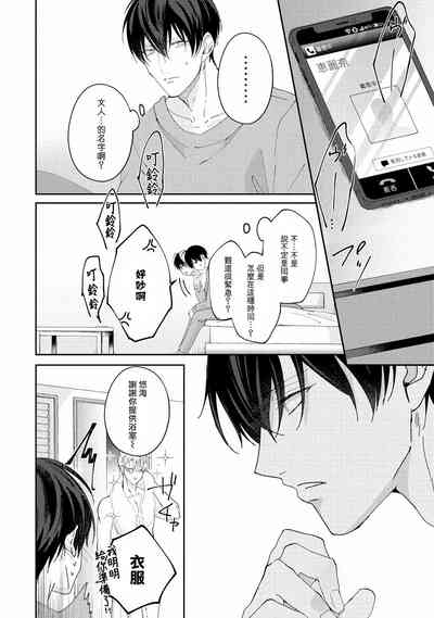第148頁圖