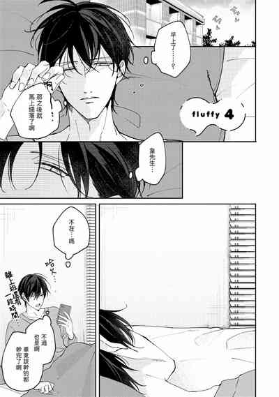 第152頁圖