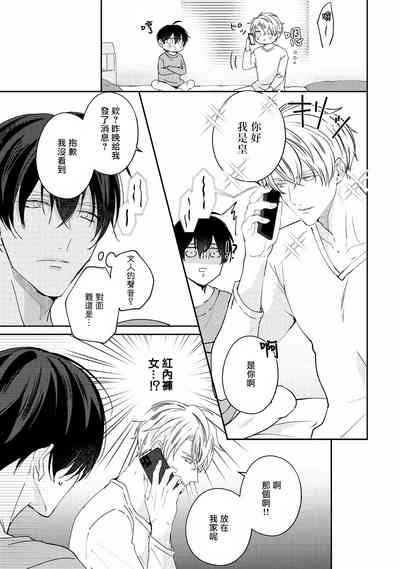 第156頁圖