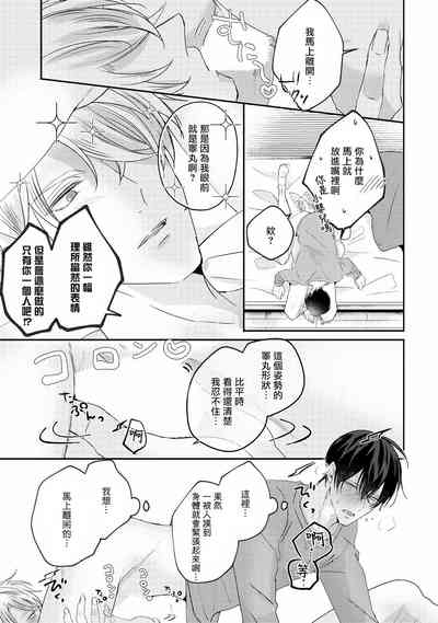 第164頁圖