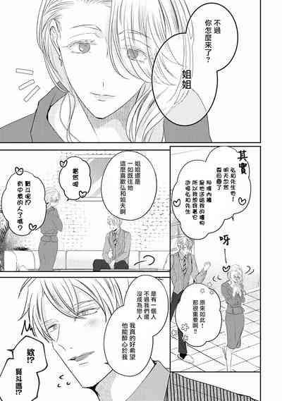 第188頁圖