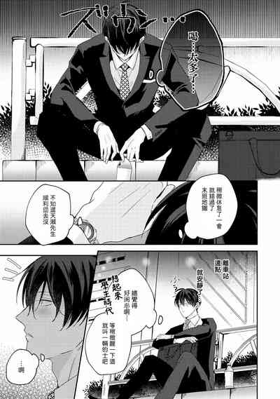 第192頁圖
