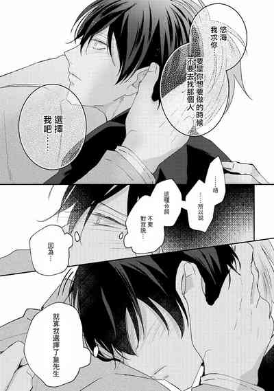 第196頁圖