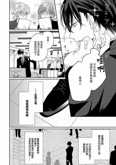 第212頁圖