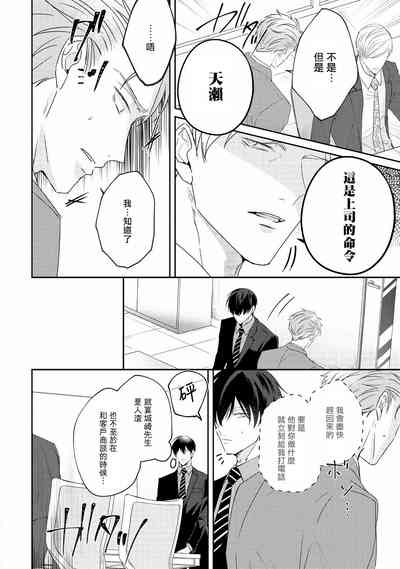 第224頁圖