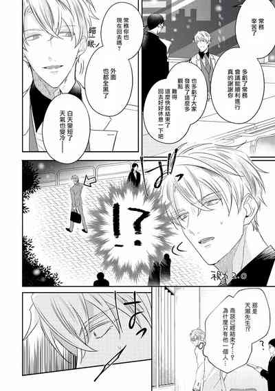 第228頁圖