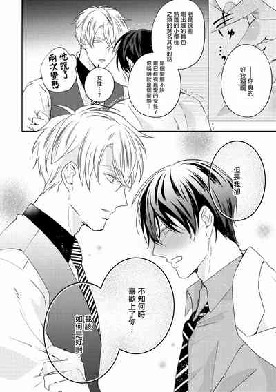 第236頁圖